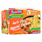 Indomie special chicken اندومي بنكهة الدجاج الخاصة