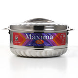 حافضات الاكل بالحبه