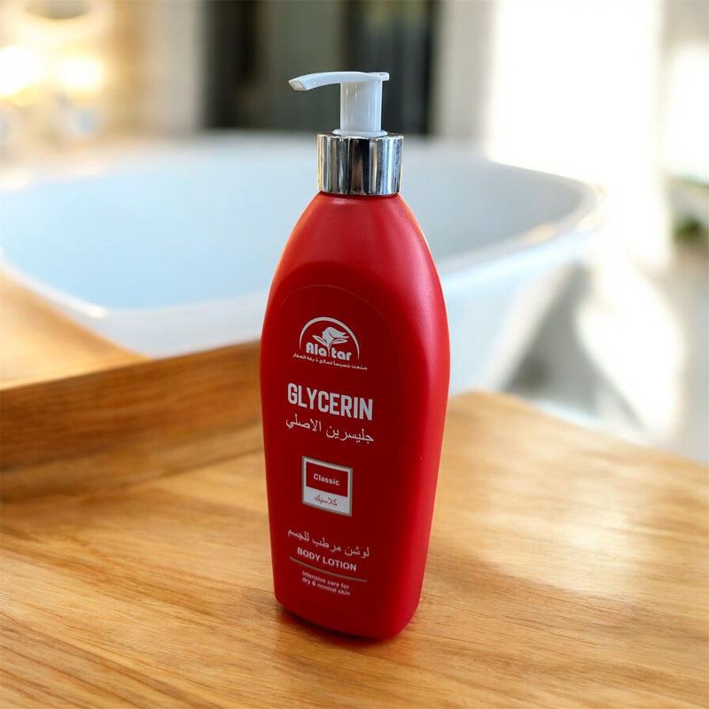 كريم مرطب للبشره جلسرين