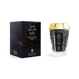 معمول دهن العود من عبدالصمد القرشي  abdulsamad al qurashi mamoul