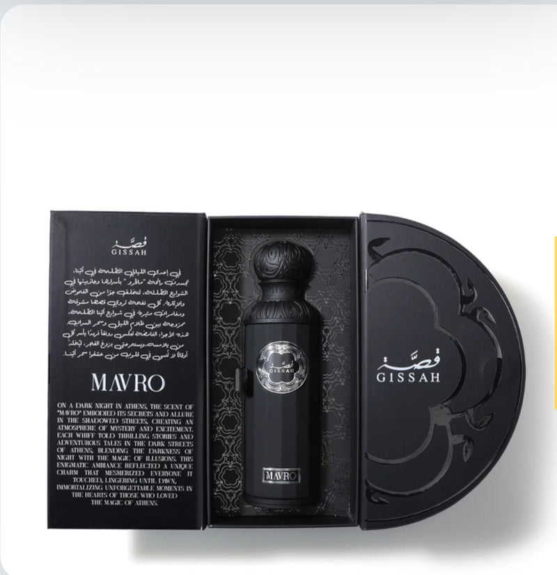 عطر MARVO  رجالي من قصه gissah perfume for men