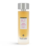 Happiness does from ibrahim al Qureshi ‏ جرعة فرح من إبراهيم القرشي