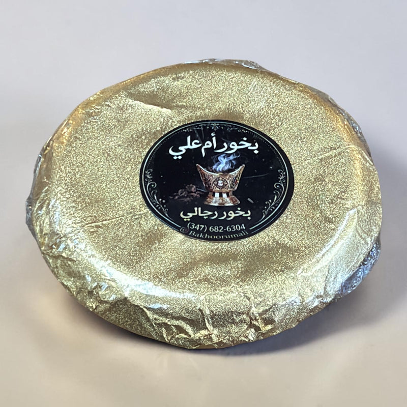 بخور رجالي من اليمن قرص كامل whole brick royal bakhoor for men