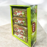 Sesame bar box سمسميه (مجلجل) سكر خفيف علبه كامله