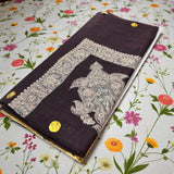 شال صوف كشميري باشمينا درجة أولى Premium Quality Pashmina Kashmiri Shal
