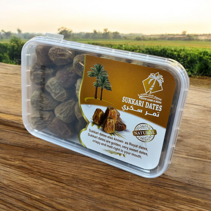 تمر سكري سعودي (القصيم) Saudi sukarri dates