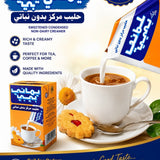 Baby coronation milk from Yemen حليب الشاي بيبي من اليمن