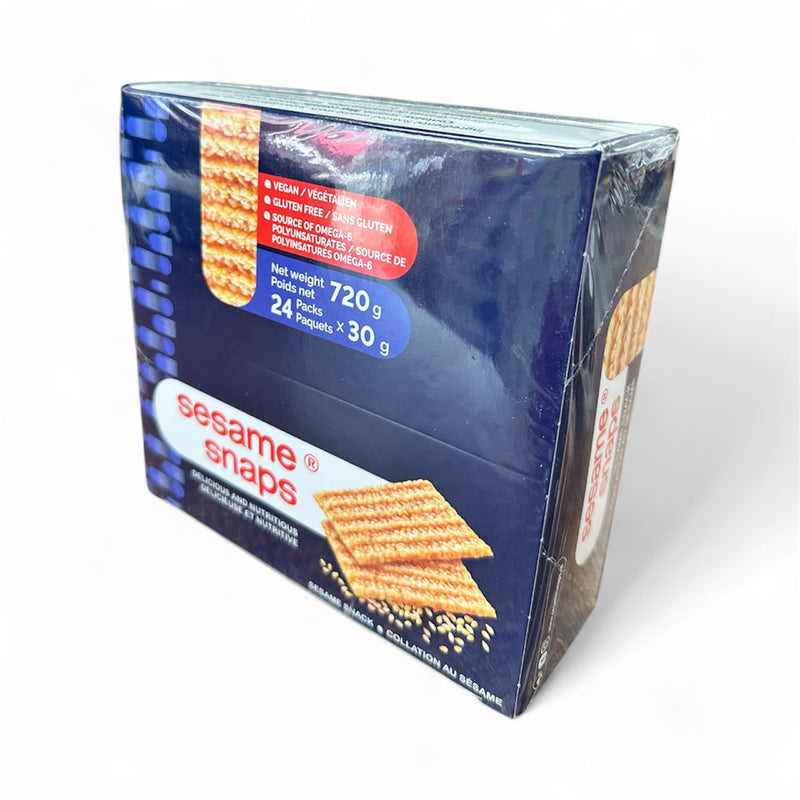 مجلجل يمني (سمسمية) علبه كامله 24 قطعه sesame bar