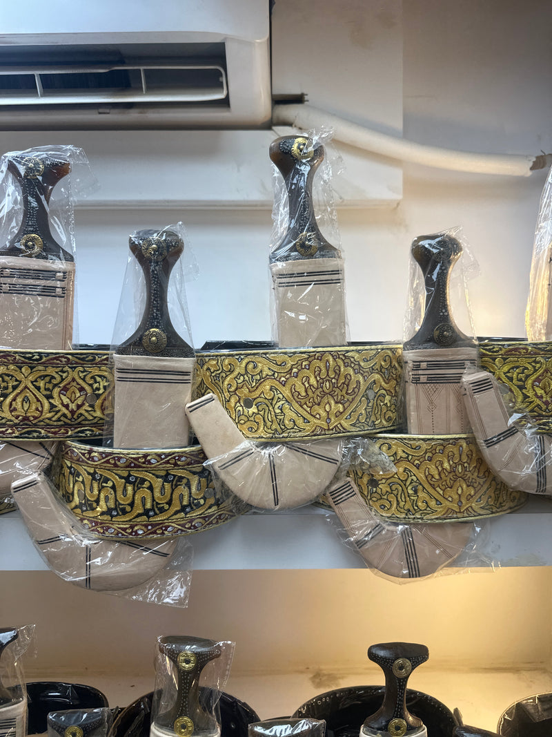 جمبية ولادي لعمر ما تحت  14 سنه