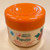 كريم البابايا مرطب papaya cream lotion