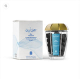 معمول عود ازرق من عبدالصمد القرشي