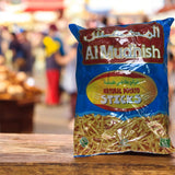 شرائح بطاطس المدهش