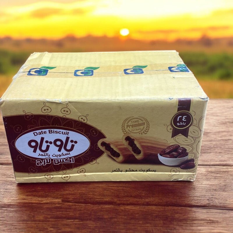 Taw taw date biscuit بسكويت بالتمر تاو تاو