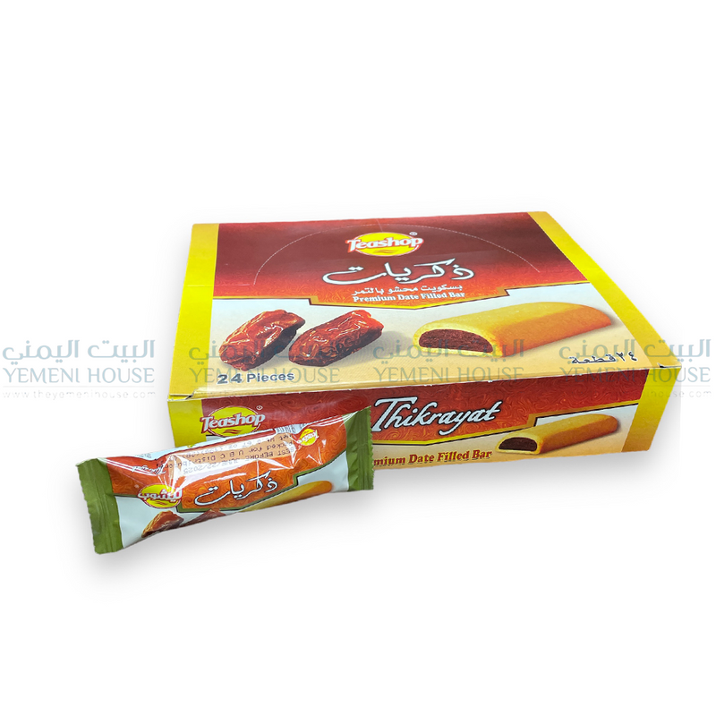 تمرية ذكريات Teashop Thikrayat Tamria
