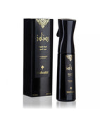 معطر المنزل رذاذ عود اسود من ابراهيم القرشي ￼ home freshener black Oud