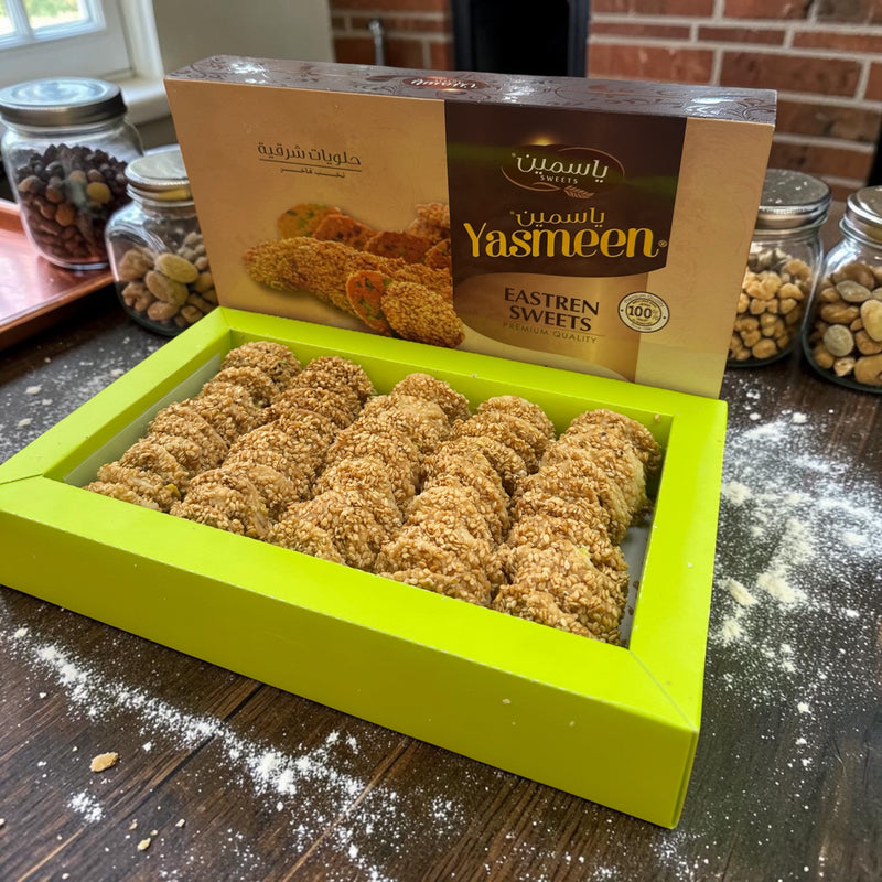 كعك برازق بالسمسم المحمص braziq cookies