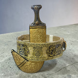 جمبيه شبابي لعمر ما بين 14 إلى 17 سنه