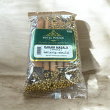 بهارات جرم ماسالا المشكله Garam masala whole ( mixed spices