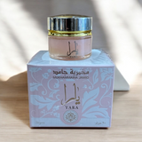 مخمرية يارا yara cream makhmariya