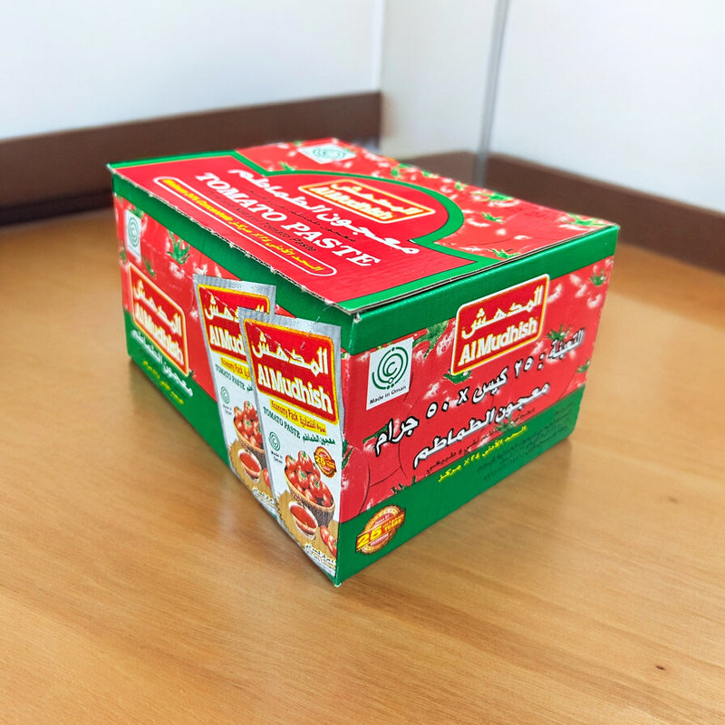 صلصة طماطم (صلصه) المدهش