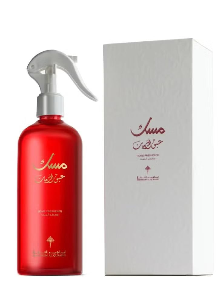 ‏معطر المنزل عبق الرمان من إبراهيم القرشي