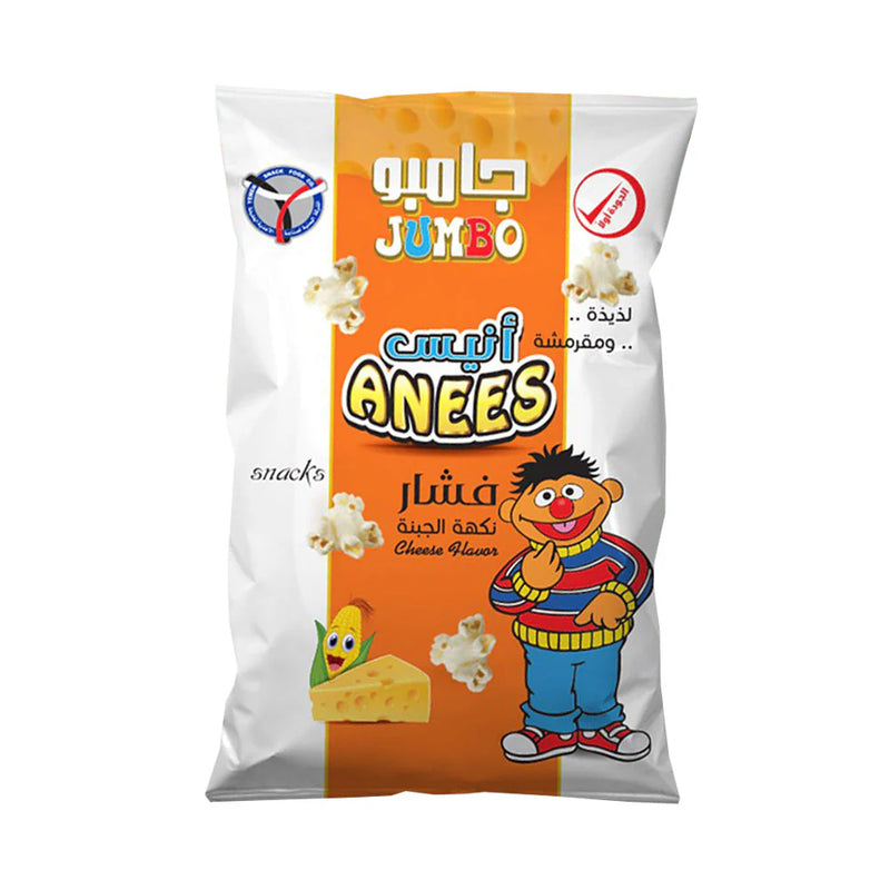 انيس فشار  بالجبنه anees popcorn