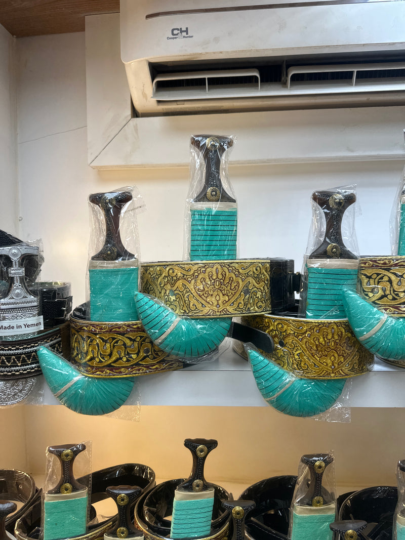 جمبية ولادي لعمر ما تحت  14 سنه