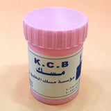 مسك بودر من اليمن علب صغيره musk powder from Yemen