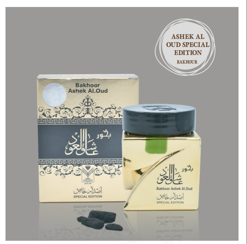 عاشق العود من الماسّ للعطور