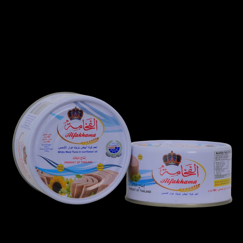 تونة الفخامه