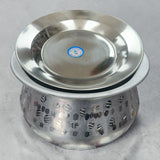 صحن البرمه مع الغطاء من اليمن حجم وسط