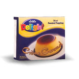 كريم كارميل علبه واحده