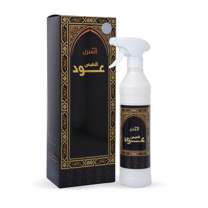 معطر المنزل عود من بانافع