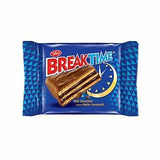 (Copy) شوكولاته بريك تايم  chocolate break time