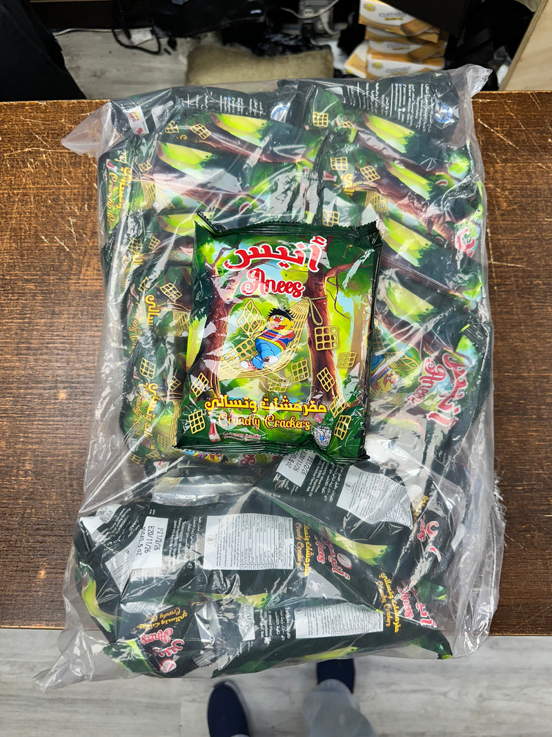 Anees snack مقرمشات انيس كيس كامل