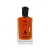 عطر كحل من دخان ( الدكتوره خلود) kehl from dkhan