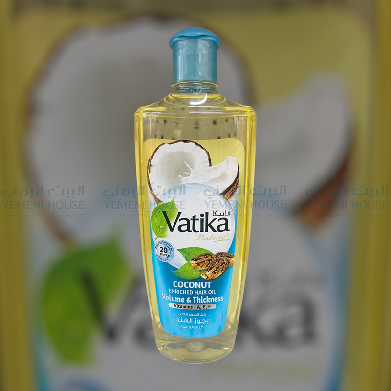 Vatika Coconut Oil زيت جوز الهند فاتيكا