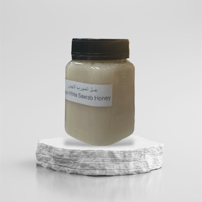 عسل الصورب الابيض (العودي) من اليمن (نص كيلو)