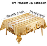 Ramadan Kareem tablecloth ￼ رمضان كريم سفرة