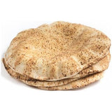 Whole wheat pita bread خبز عربي احمر