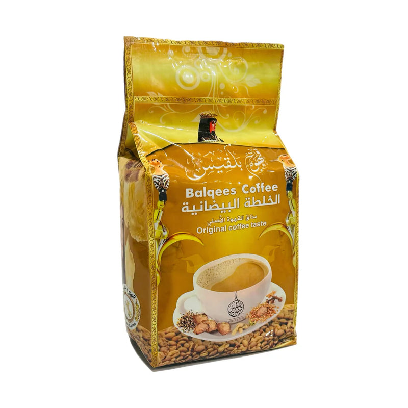 ‏بلقيس بهوه بيضانيه bilqees baidani coffee