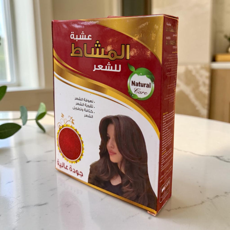 عشبة المشاط الاصلي للشعر