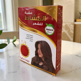عشبة المشاط الاصلي للشعر