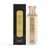 Ateej Al shmookh bottle عطر عتيج الشموخ