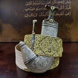 جمبيه عزيري شبيه الصيفاني طبق الأصل حروف ملبس ذهب مبسم فضه عسيب محكل حاشدي نحاس فضي حزام فرنسي عمل يدوي مع الشبريه