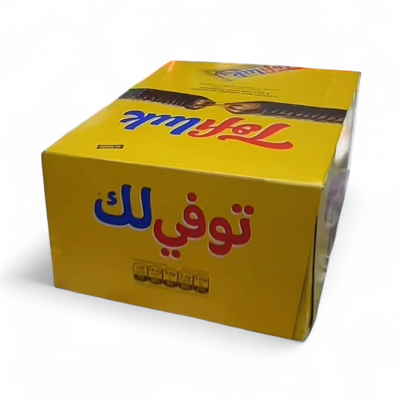 توفي لك شيوكولاته بالتوفي من اليمن