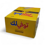 توفي لك شيوكولاته بالتوفي من اليمن