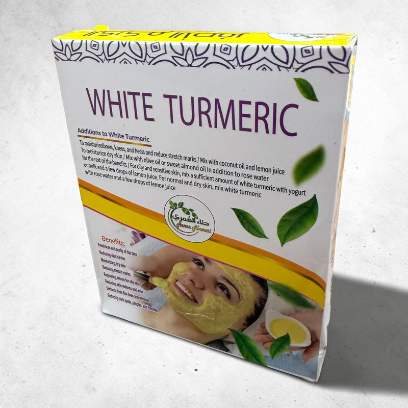 White turmeric for face الكركم الأبيض للبشره