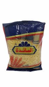 شعيرية المائده من اليمن Al maida vermicelli