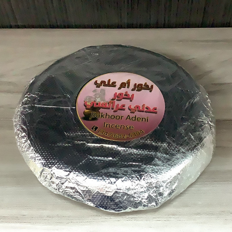Adeni royal bakhoor بخور عدني عرائسي